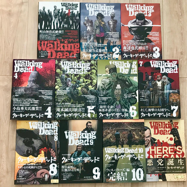 ウォーキング・デッド HERE'S NEGAN コミック 全巻セット 帯付き ウォーキング・デッド HERE'S NEGAN コミック 全巻セット 帯付き