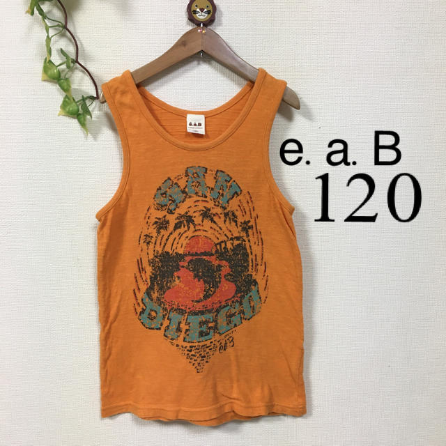 e.a.B(エーアーベー)のeaB エーアーベー　タンクトップ　ノースリーブ　110 キッズ/ベビー/マタニティのキッズ服男の子用(90cm~)(Tシャツ/カットソー)の商品写真