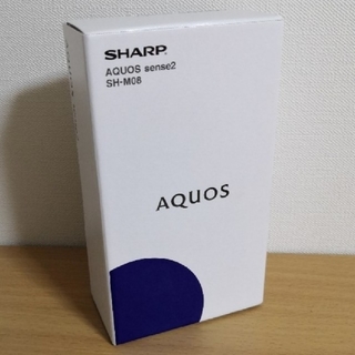 アクオス(AQUOS)のAQUOS sense2 SH-M08 SIMフリー ブラック(スマートフォン本体)
