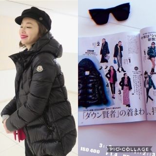 モンクレール(MONCLER)の稀少　MONCLER　セリンデ　ブラック　1　美品　国内正規品　付属品タグ類一式(ダウンジャケット)