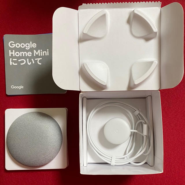 【新品・未使用】Google Home Mini CHALK スマホ/家電/カメラのオーディオ機器(スピーカー)の商品写真