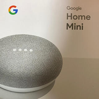 【新品・未使用】Google Home Mini CHALK(スピーカー)