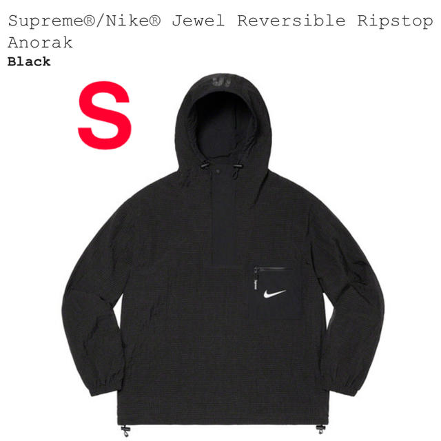 ナイロンジャケットSupreme Nike Jewel Anorak Black S 新品