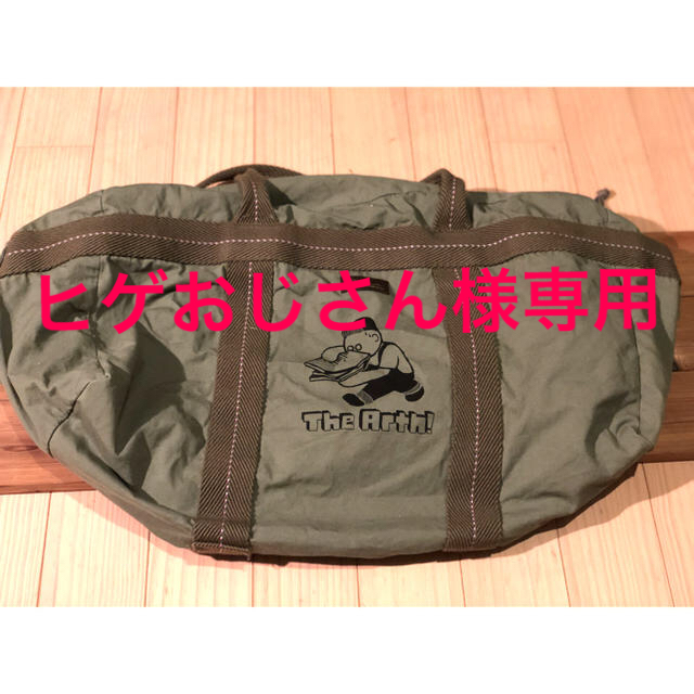 Thearth 生ズリARMYバッグ 新品未使用 | bombaytools.com