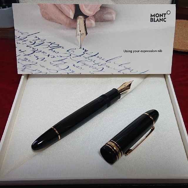 MONTBLANC(モンブラン)のモンブラン　万年筆　カリグラフィー　フレックスニブ インテリア/住まい/日用品の文房具(ペン/マーカー)の商品写真