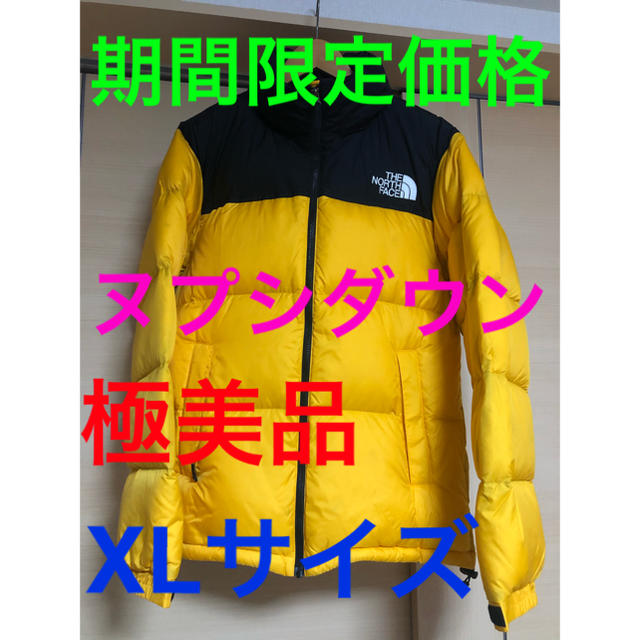 ノースフェイス ヌプシ ダウン ジャケット XL TNFイエロー