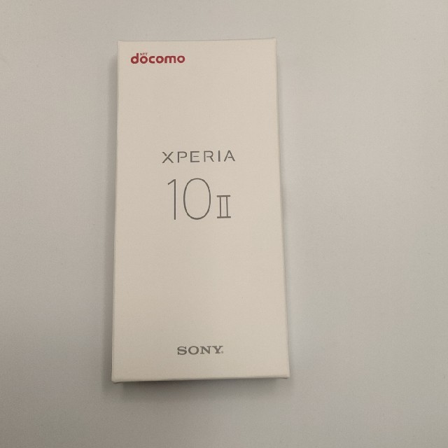 【新品】SONY Xperia10II SO-41A ブルー docomo◯SIMロック