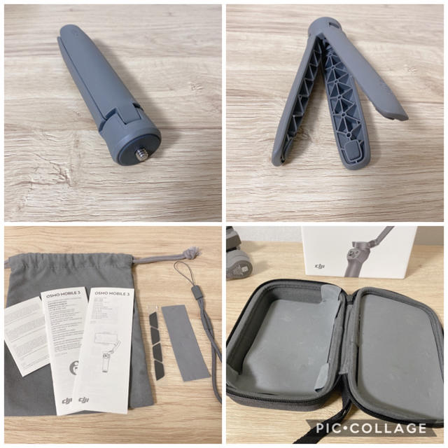 DJI OSMO MOBILE 3 COMBO DJI OSMO MOBILE 3 COMBO