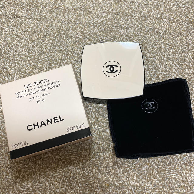 CHANEL(シャネル)のCHANEL シャネル　レベージュ　プードゥル　ベルミン　新品未使用 コスメ/美容のベースメイク/化粧品(フェイスパウダー)の商品写真