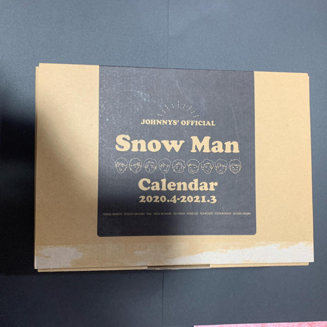 Snow Man カレンダー