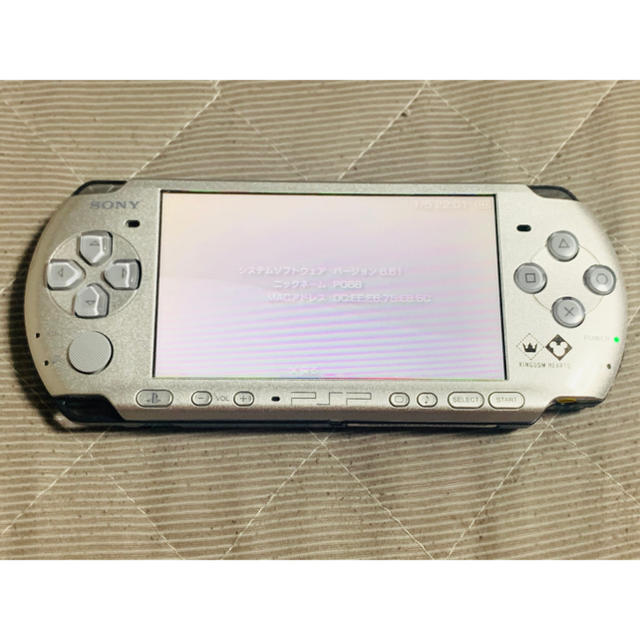 PSP-3000 キングダムハーツ　比較的美品　送料無料　5 1