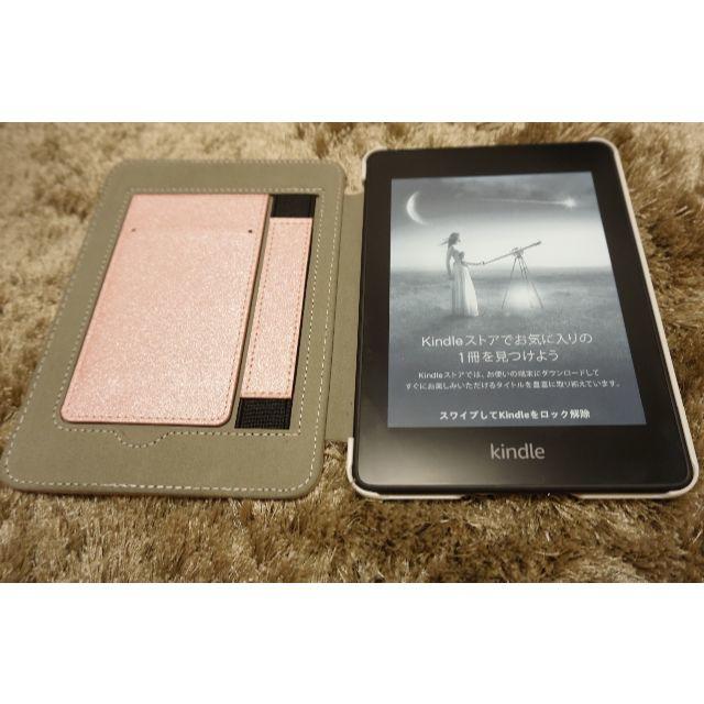 電子ブックリーダーKindle Paperwhite 第10世代 防水機能搭載 Wi-Fi 8G