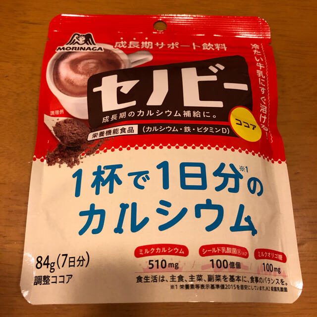 森永製菓(モリナガセイカ)の☆ セノビー　84g×4袋　☆ 食品/飲料/酒の健康食品(その他)の商品写真