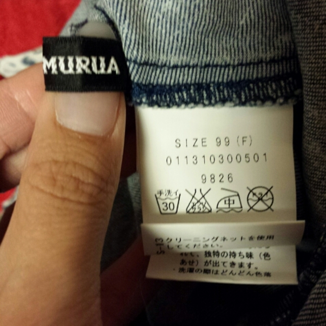 MURUA(ムルーア)のMURUA ワンピ レディースのワンピース(ミニワンピース)の商品写真
