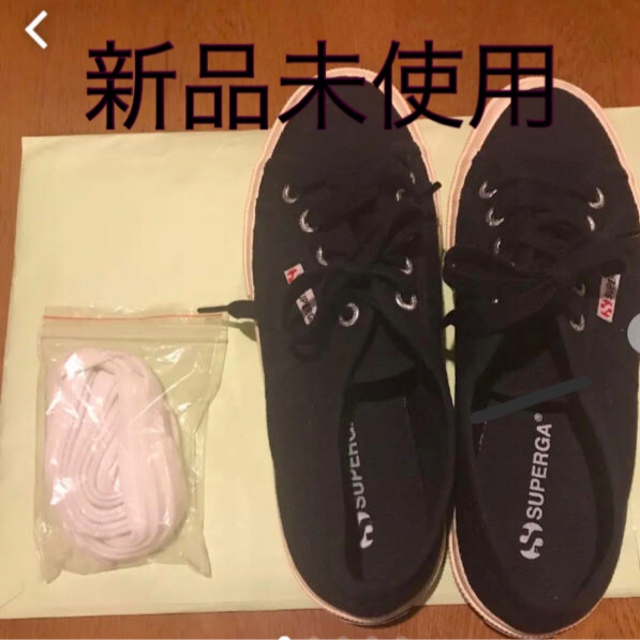 SUPERGA(スペルガ)のSPERGA37 レディースの靴/シューズ(スニーカー)の商品写真