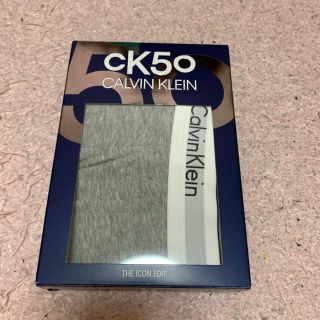 カルバンクライン(Calvin Klein)のカルバン・クライン　トランクス　グレー(トランクス)