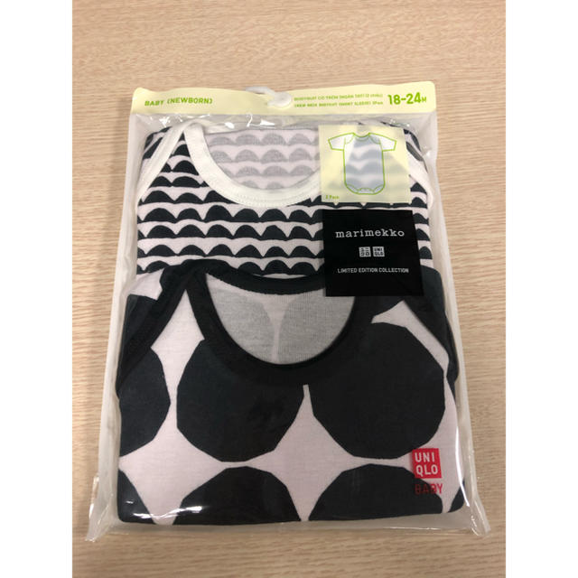 marimekko(マリメッコ)のユニクロ x マリメッコ  ロンパース　90 Marimekko キッズ/ベビー/マタニティのベビー服(~85cm)(ロンパース)の商品写真