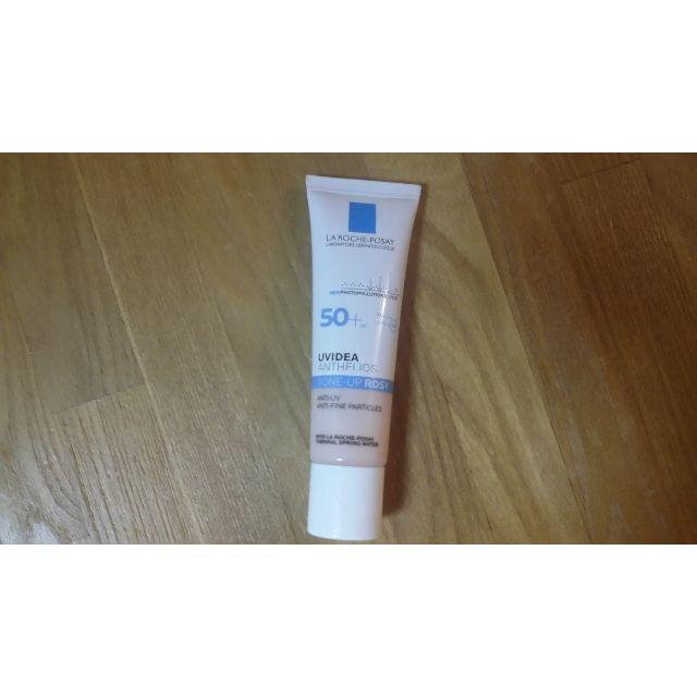 LA ROCHE-POSAY(ラロッシュポゼ)のラロッシュポゼ専用ページ コスメ/美容のベースメイク/化粧品(CCクリーム)の商品写真