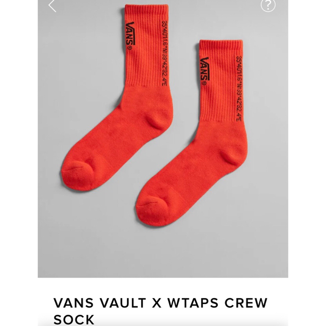 wtaps 20aw vans sox オレンジ vault supreme