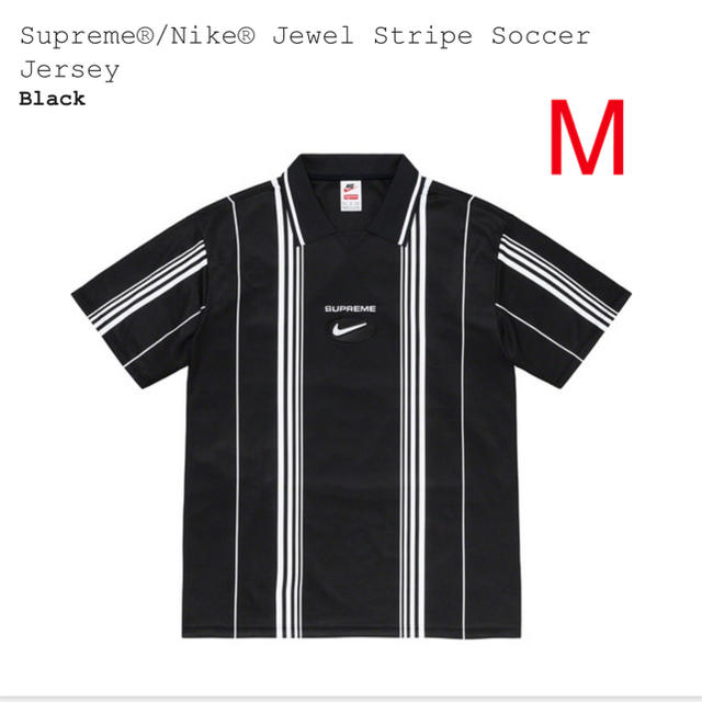 Supreme Nike Stripe Soccer JerseyBlack M