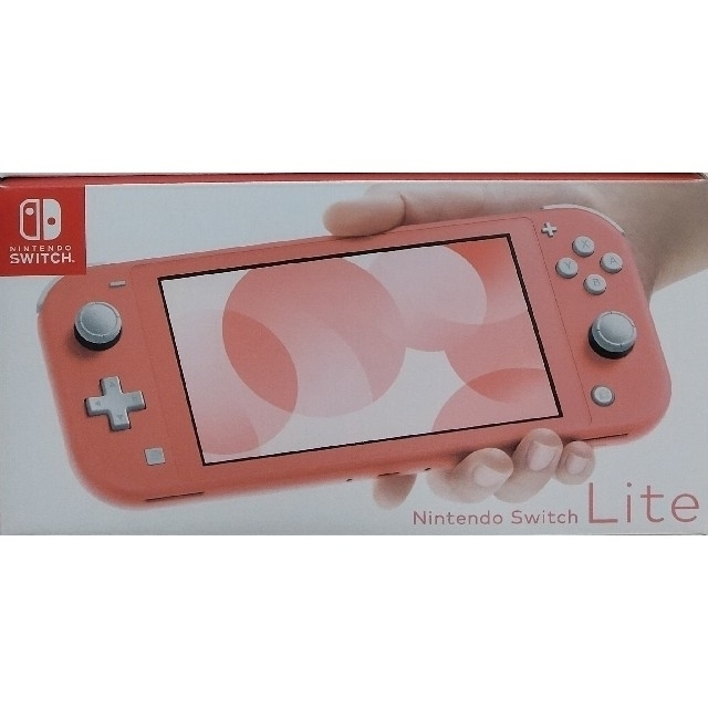 ご予約品】 Nintendo Switch Lite 本体 コーラル 新品未使用 携帯用ゲーム機本体 - www.oroagri.eu