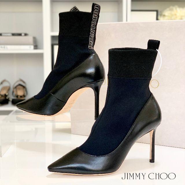 JIMMY CHOO(ジミーチュウ)の75 新品未使用 ジミーチュウ ショートブーツ レザー×ファブリック レディースの靴/シューズ(ブーツ)の商品写真