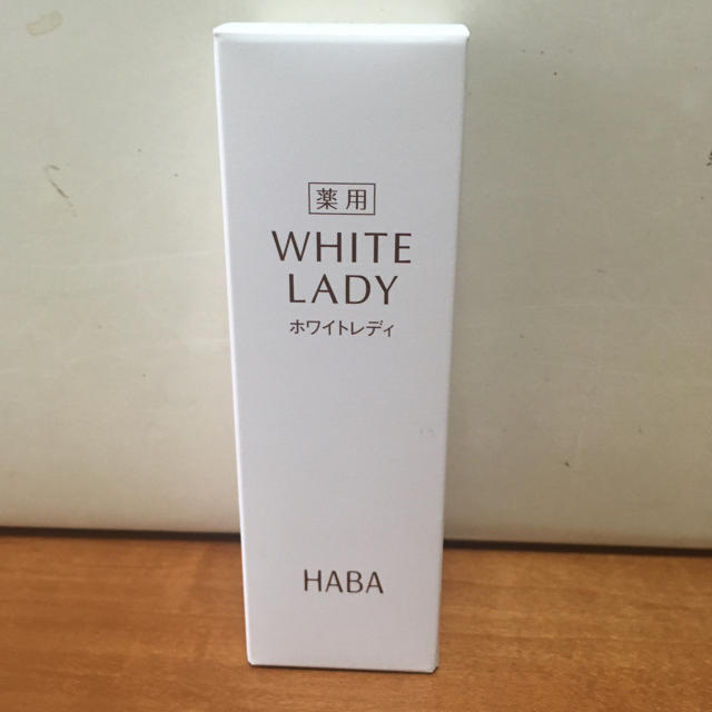 HABA(ハーバー)のHABA ホワイトレディ 30ml コスメ/美容のスキンケア/基礎化粧品(美容液)の商品写真