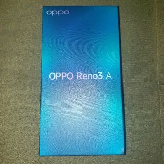 UQモバイル OPPO Reno3 A SIMフリー(スマートフォン本体)