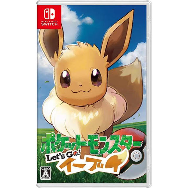 ポケモン(ポケモン)のポケットモンスター Let’s Go！ イーブイ Switch エンタメ/ホビーのゲームソフト/ゲーム機本体(家庭用ゲームソフト)の商品写真