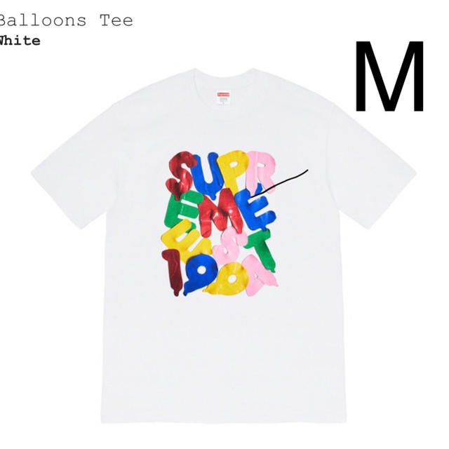 Supreme  Balloons  Tee White