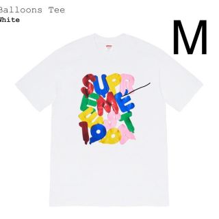 シュプリーム(Supreme)のSupreme  Balloons  Tee White(Tシャツ/カットソー(半袖/袖なし))