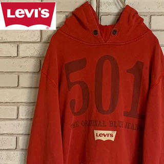 リーバイス(Levi's)の90s 古着　リーバイス　赤タグ　501 ロゴ パーカー　ビッグプリント(パーカー)