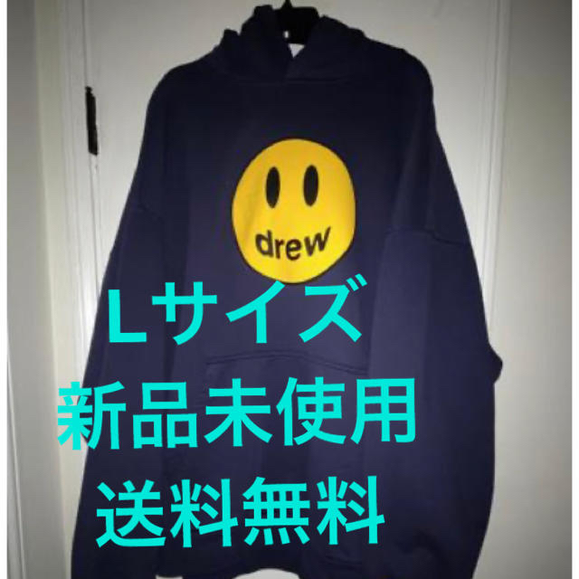 Drew House Mascot Hoodie NAVY Lサイズ パーカー