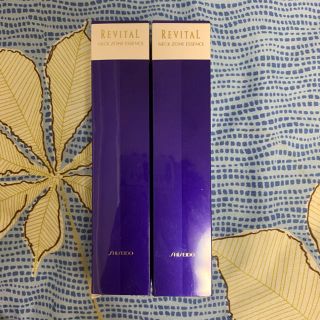 シセイドウ(SHISEIDO (資生堂))の資生堂 リバイタル ネックゾーン エッセンス 医薬部外品 75g*2本(美容液)