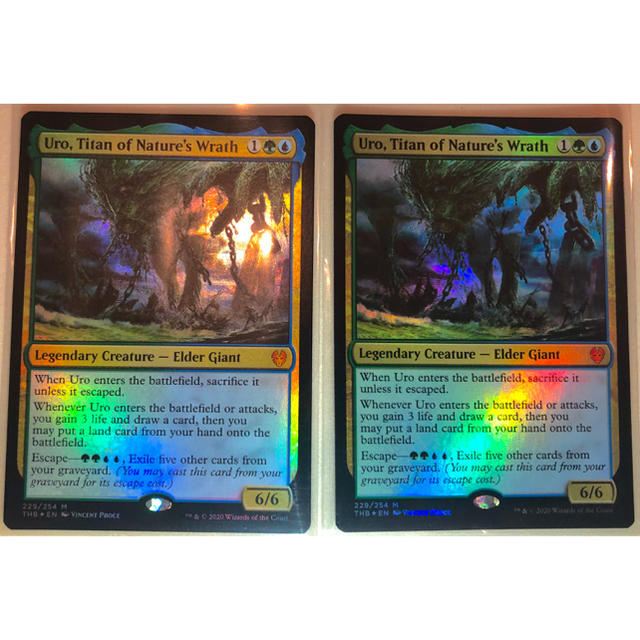 スイーツ柄 ブルー MTG 自然の怒りのタイタン、ウーロ FOIL 英語