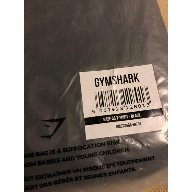 GYMSHARK Base T-shirt メンズのトップス(Tシャツ/カットソー(半袖/袖なし))の商品写真