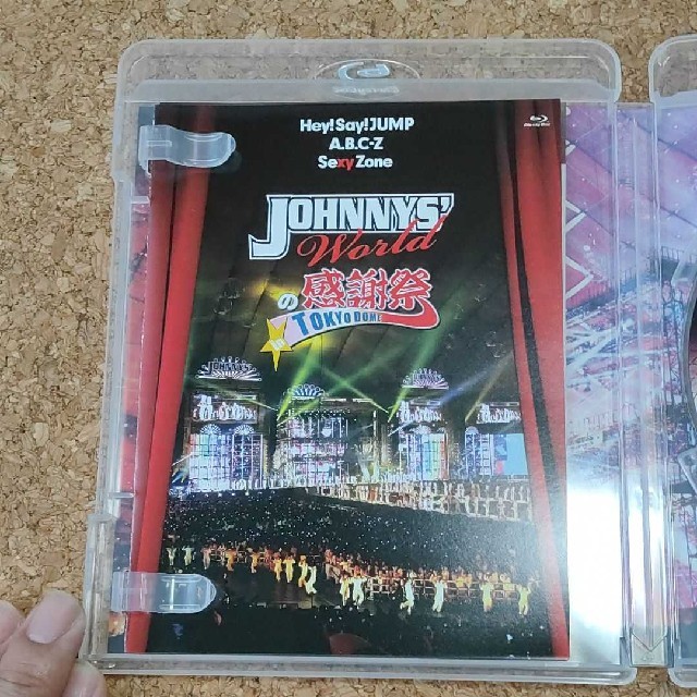 JOHNNYS’　Worldの感謝祭　in　TOKYO　DOME Blu-ray 2