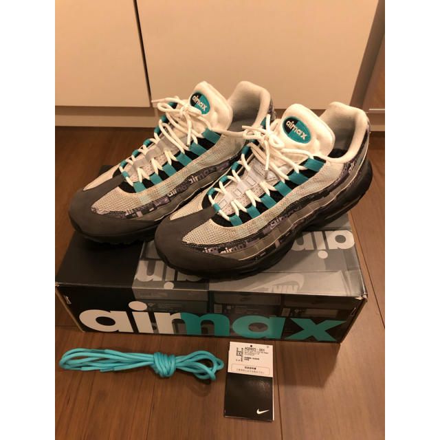 販サイト NIKE エアマックス95 ジェイド jade atoms