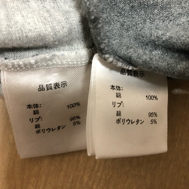 Tシャツ 80 2枚セット キッズ/ベビー/マタニティのベビー服(~85cm)(Ｔシャツ)の商品写真