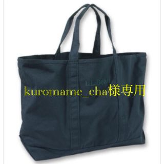 エルエルビーン(L.L.Bean)のkuromame_cha様専用(トートバッグ)