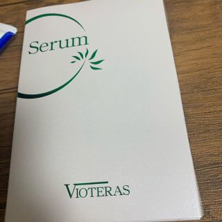 C Serum Cセーラム　Vioteras ビオテラス　【送料無料】(美容液)