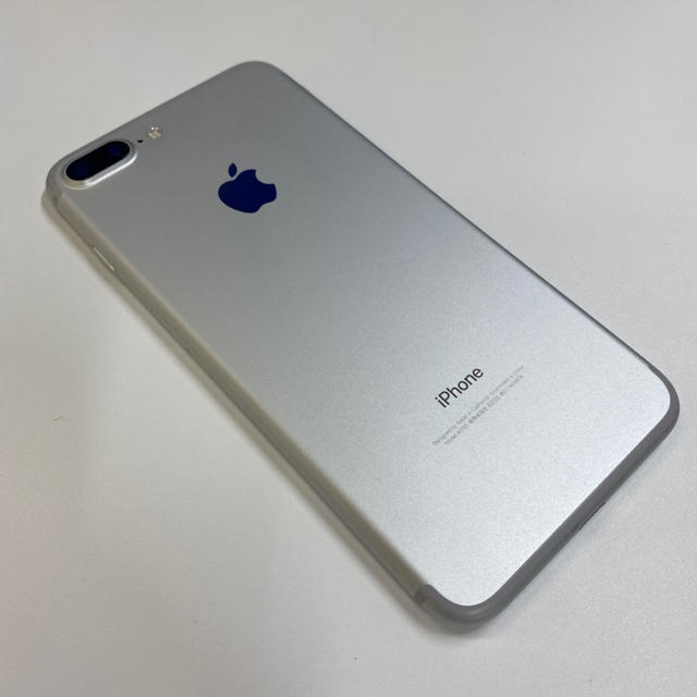 iPhone(アイフォーン)のiPhone 7 PLUS シルバー 128GB SIMフリー 本体 スマホ/家電/カメラのスマートフォン/携帯電話(スマートフォン本体)の商品写真