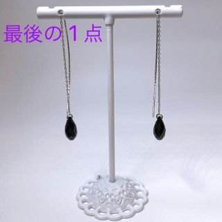 スワロフスキー(SWAROVSKI)のSwarovski drop pierce 《 ブラック 》(ピアス)