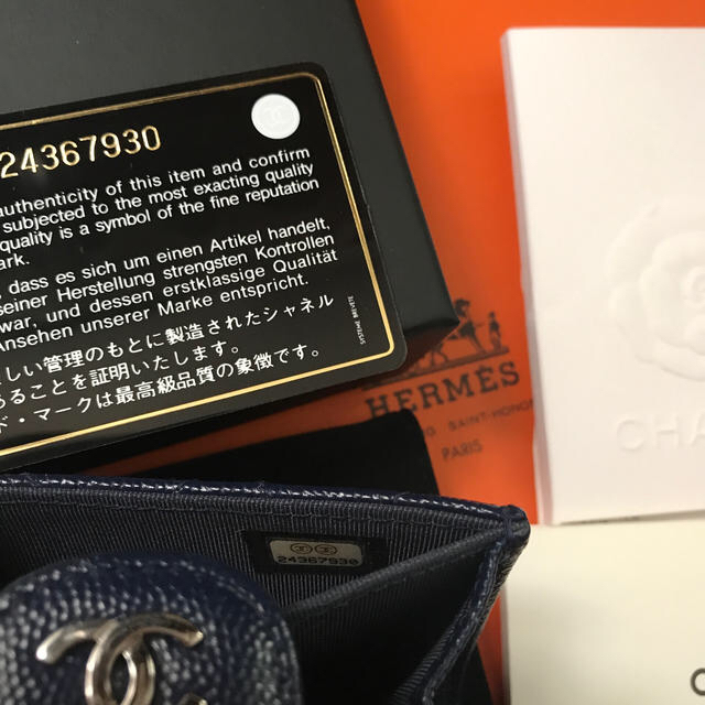 CHANEL(シャネル)のCHANEL コインパース／ネイビー レディースのファッション小物(財布)の商品写真