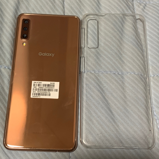 Galaxy(ギャラクシー)のGALAXY A7 ゴールド スマホ/家電/カメラのスマートフォン/携帯電話(スマートフォン本体)の商品写真