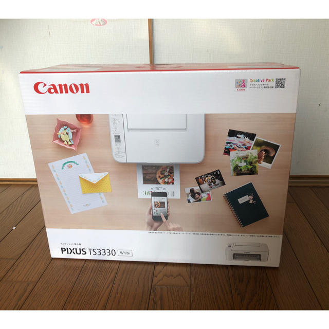 ピクサス在庫処分送料無料CANON プリンター PIXUS TS3330複合機ホワイト