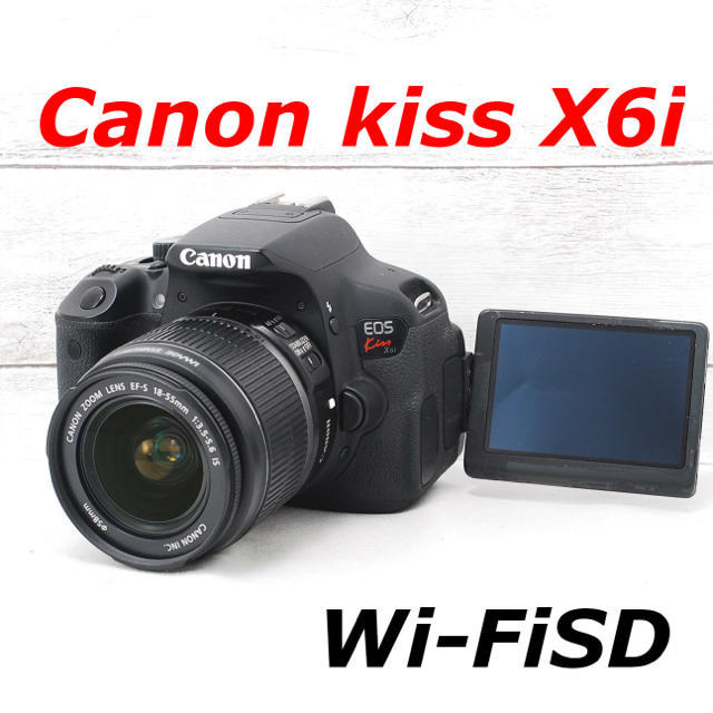 ❤️バッテリー3個付き❤️スマホ転送❤️Canon kiss X6iカメラ