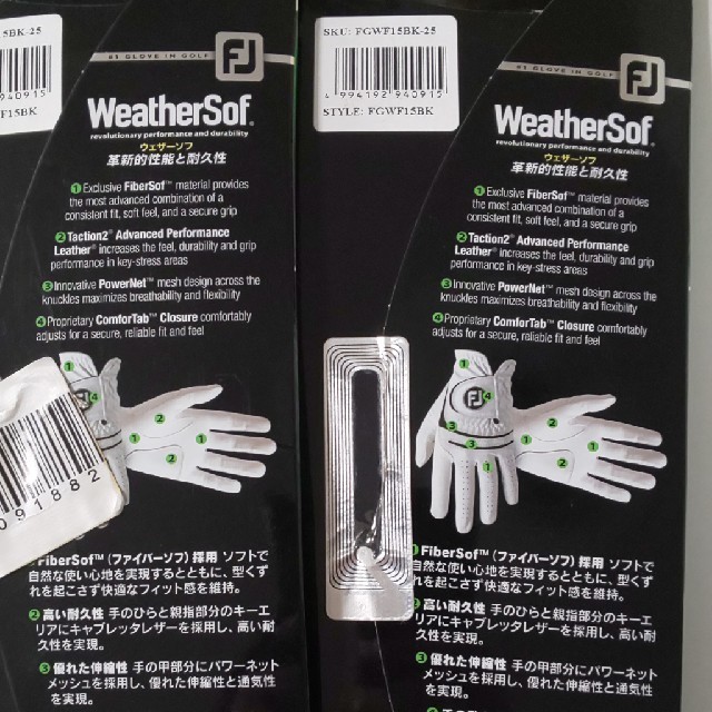 FootJoy(フットジョイ)の新品! フットジョイ 左手用ゴルフグローブ ウェザーソフ ブラック25cm ×２ スポーツ/アウトドアのゴルフ(ウエア)の商品写真