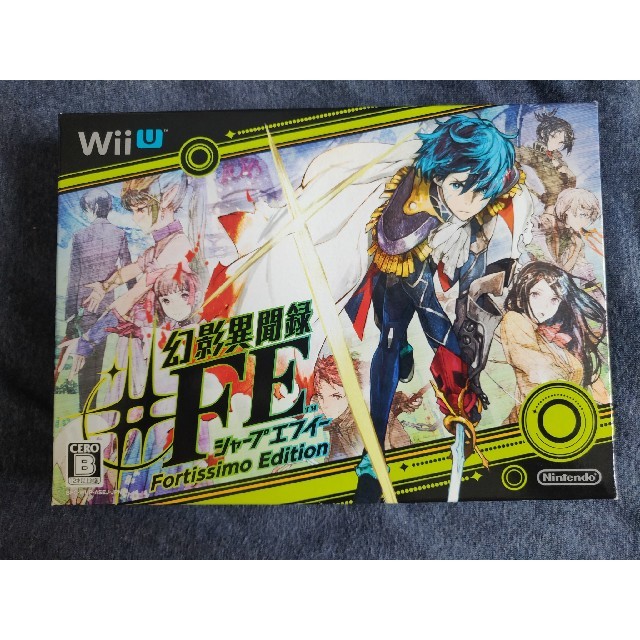 幻影異聞録 Fe Fortissimo Edition Wii Uの通販 By Yusuke S Shop ラクマ 幻影異聞録 Fe Fortissimo Edition Wii Uの通販 By Yusuke S Shop ラクマ