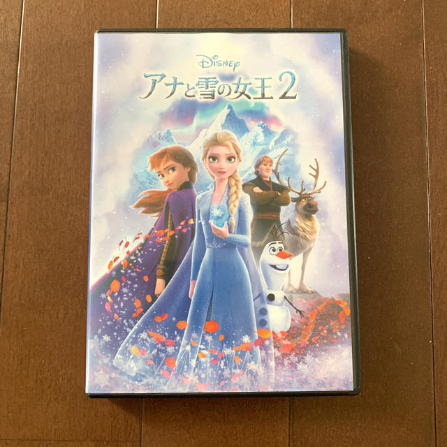 Disney(ディズニー)のアナと雪の女王2（数量限定） DVD エンタメ/ホビーのDVD/ブルーレイ(アニメ)の商品写真